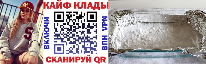 Наркошоп купить A PVP  Меф мяу мяу  Гашиш  Cocaine  Карабулак