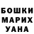 ЭКСТАЗИ DUBAI Kateryna Horenych