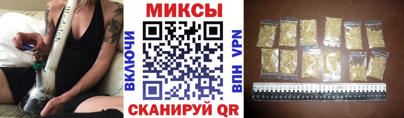 Купить закладки  Карабулак  БУТИРАТ жидкий экстази 