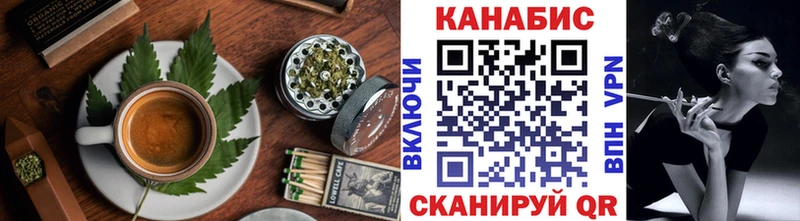 Купить закладки  Карабулак  Еда ТГК марихуана 