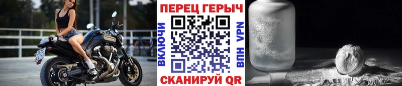 Купить закладки  Карабулак  ГЕРОИН VHQ 