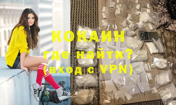хмурый Пестово