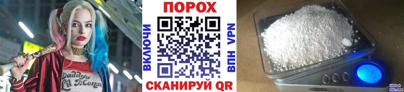 Метамфетамин кристалл  Купить где  Карабулак 